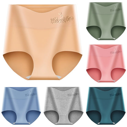 💖Último día con 50% de descuento - 【6 gratis】Faja levanta glúteos de cintura alta hecha de algodón de alta calidad✨️ (45-105 kg)