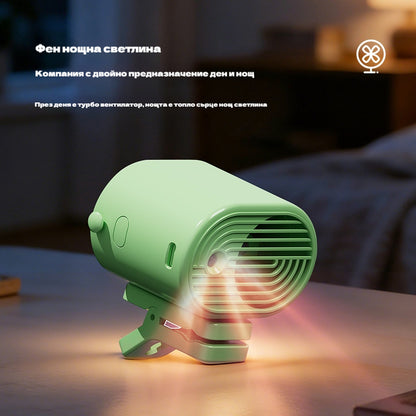 🌀 Hands-free ventilátor s LED displejom, vstavaným klipom a 199 nastaviteľnými úrovňami