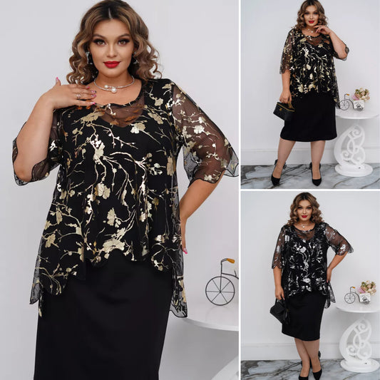 💖👗【S-5XL】2025 Krásné elegantní a stylové oblečení 3895435 