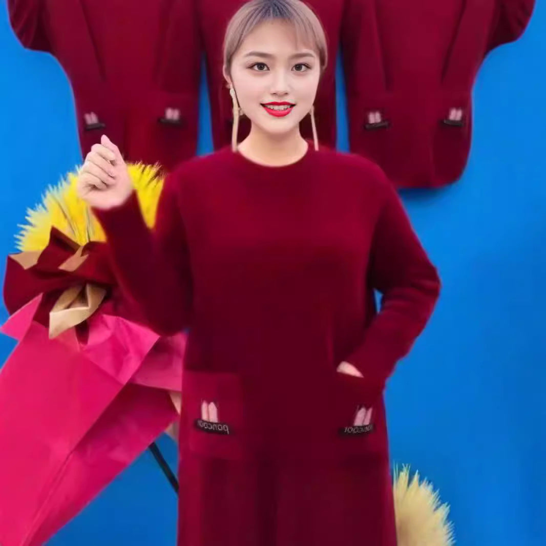 ⛄❄️【M-5XL】2024 nowy jesienno-zimowy długi wełniany top