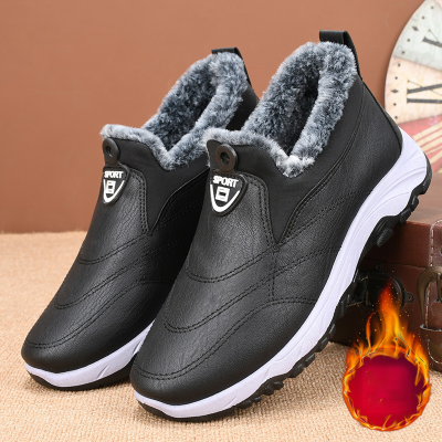 Nowe buty zimowe wykonane z wodoodpornej pogrubionej bawełny 💥 casual plus śnieżnobiała bawełna aksamitna 💥-3908531