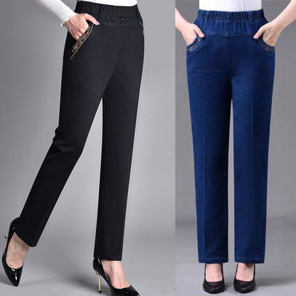 🔥🔥【XL-5XL】Jesenske ležerne jednostavne ravne rastezljive traperice za 2025. godinu