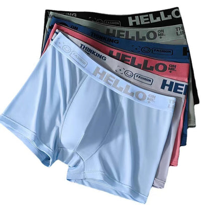🔥【Cumpără 3, primești 3 gratis】🧊 Reducere de 50% din preț --- Pantaloni boxer antibacterieni pentru bărbați, mărime mare, confecționați din plasă în formă de U cu model modal convex