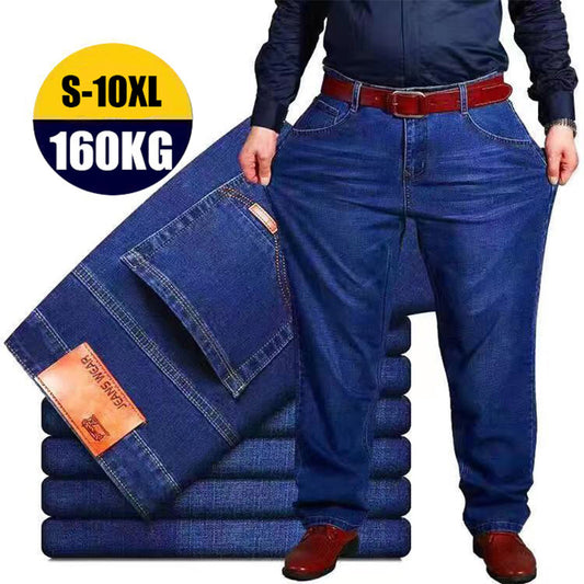 【S-10XL】Široke ravne muške traperice visokog struka i visokog elastičnog struka veće veličine