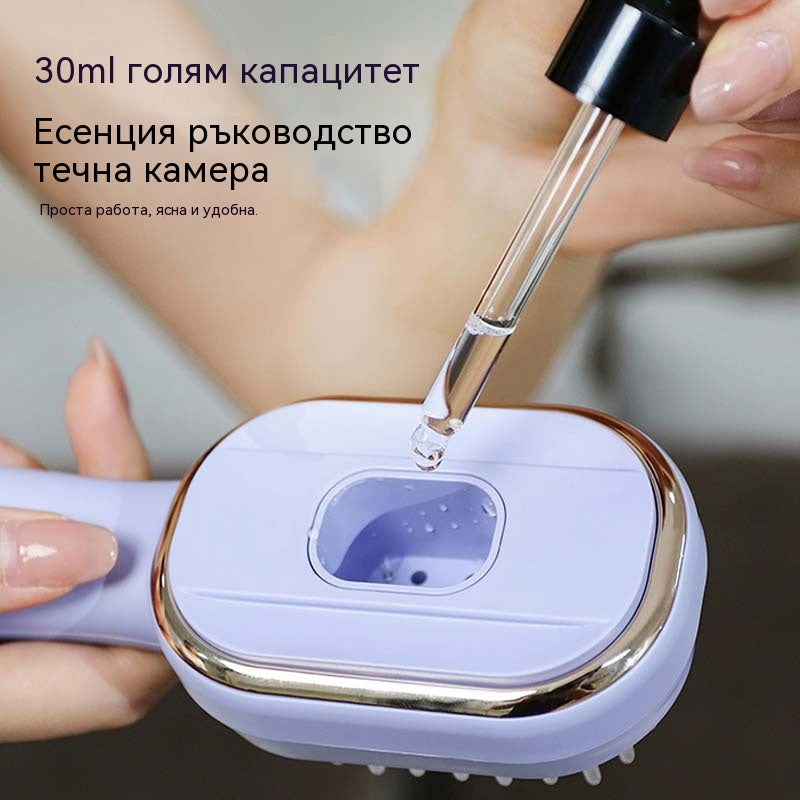 💆‍♀️Гребен за масаж на скалпа, многофункционален апликатор за етерични масла и устройство за растеж на косата