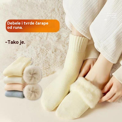 🔥【6 gratis】🧦Debele i tople vunene čarape za zimu, super debele i tople, elastične, 35-42