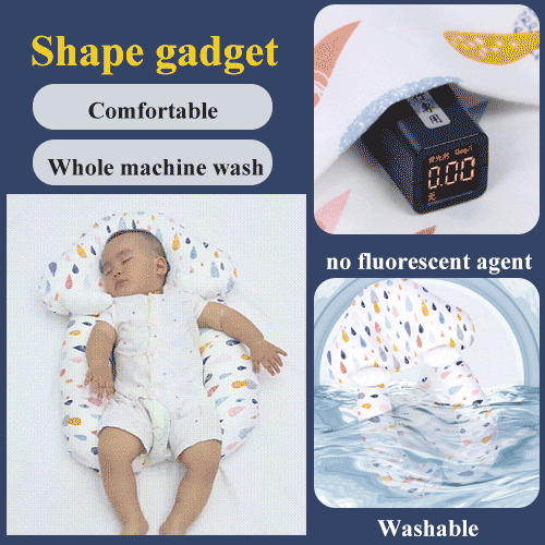 【Kupte 1, dostanete 1 zdarma】👶 Tvarovací polštář pro novorozence – 50% sleva! Měkký, pratelný a bezpečný polštář z čisté bavlny pro klidný spánek vašeho miminka.