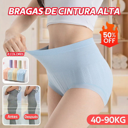 🔥【Kupte 8 kusů a získejte 8 zdarma】🔥Poslední den - sleva 50 % - Antibakteriální kalhotky s vysokým pasem na kontrolu bříška