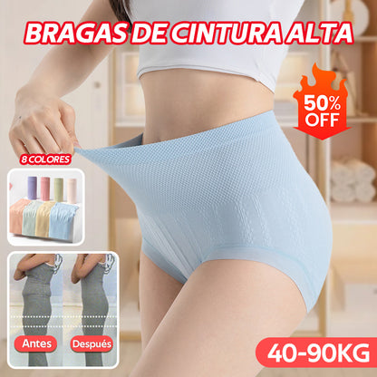 🔥【Αγοράστε 8 και πάρτε 8 δωρεάν】🔥Ultima zi - 50% reducere -Αντιβακτηριδιακά σλιπ υψηλής μέσης για έλεγχο της κοιλιάς