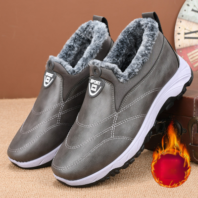 Nowe buty zimowe wykonane z wodoodpornej pogrubionej bawełny 💥 casual plus śnieżnobiała bawełna aksamitna 💥-3908531