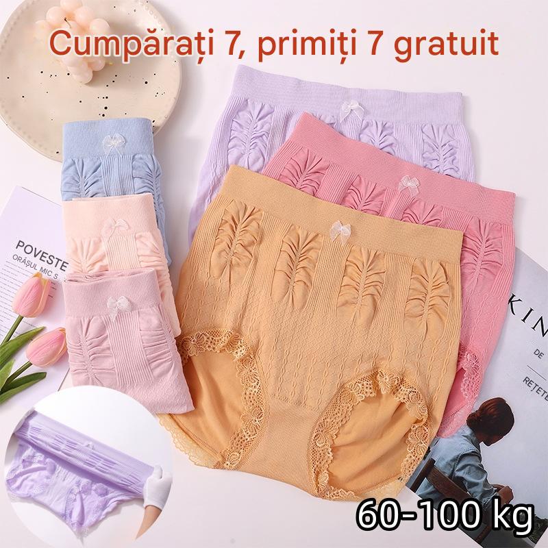 👩🔥【7 kom】(60-100 kg) visoka elastičnost, antibakterijske gaćice visokog struka, oblikovanje trbuha, plus size donje rublje-3892432